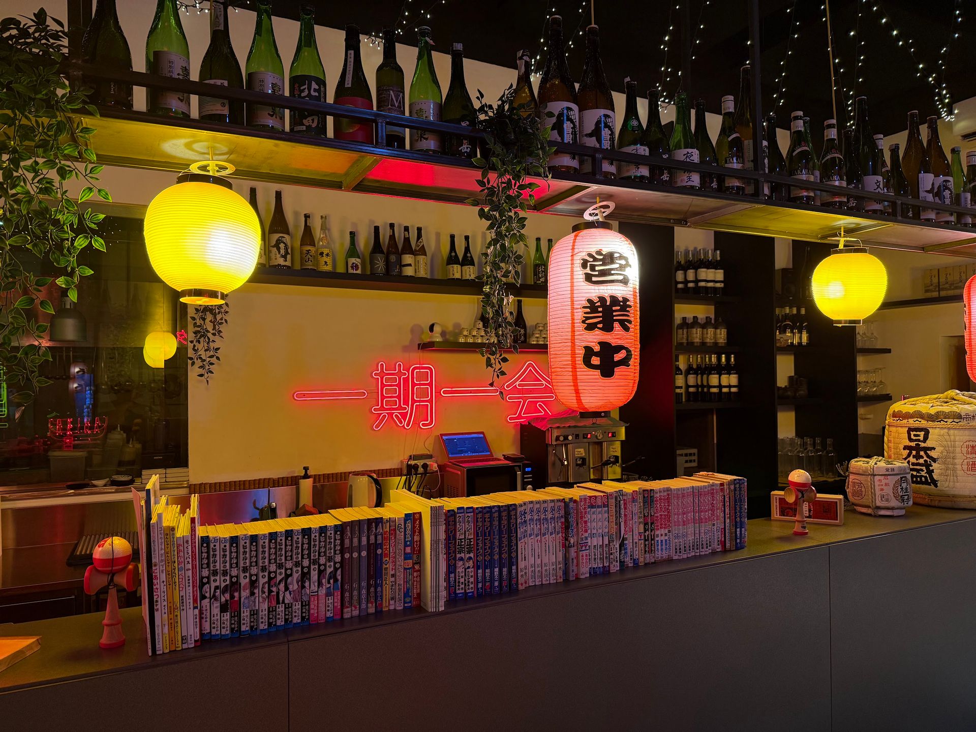 Akira ramen bar - © Photo by Klaus Delueg