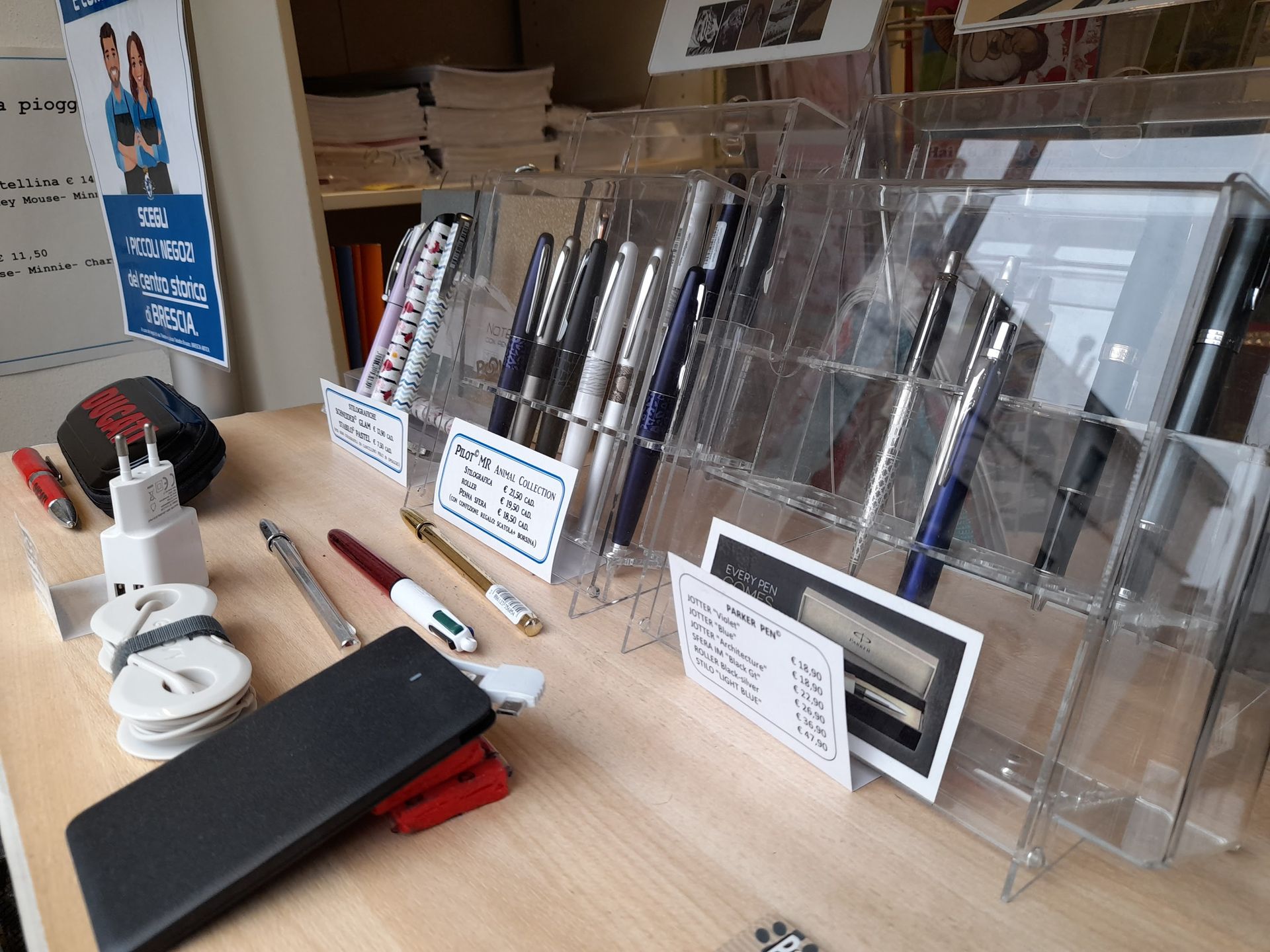 Cartolibreria - © Photo by Cartolibreria Ai Musei