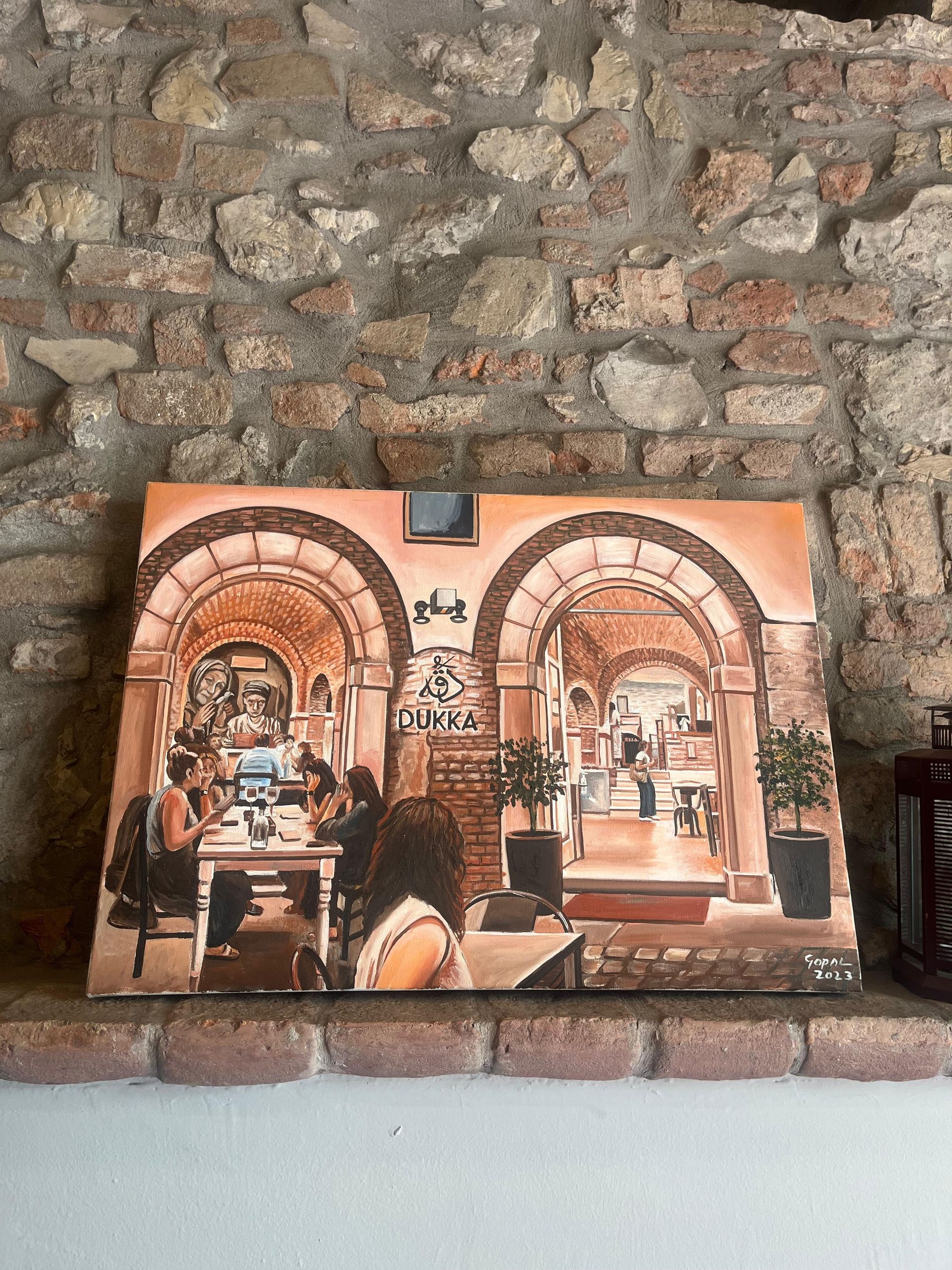 Dukka - © Photo by Ali Zaryab