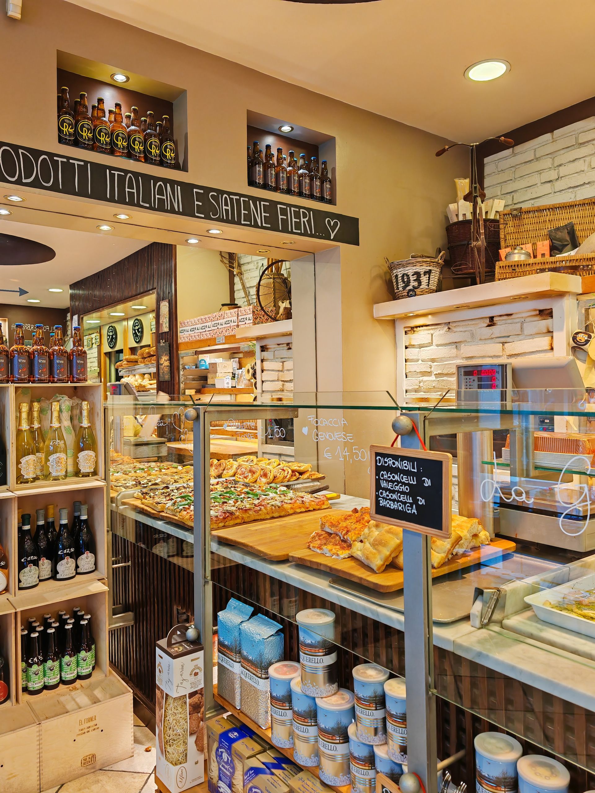 El forner - © Photo by danilo ferrari