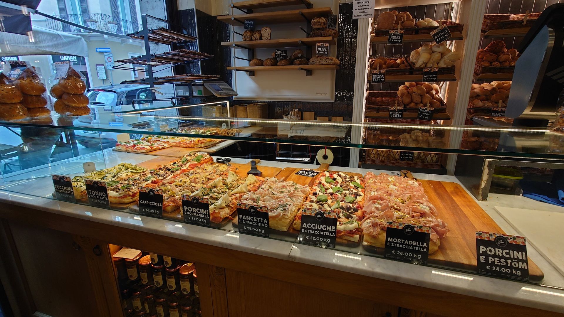 El forner - © Photo by Zsolt Gárgyán