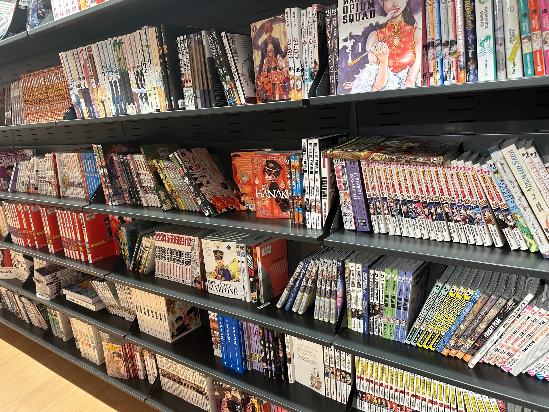 Feltrinelli - © Photo by Gian Marco Mara