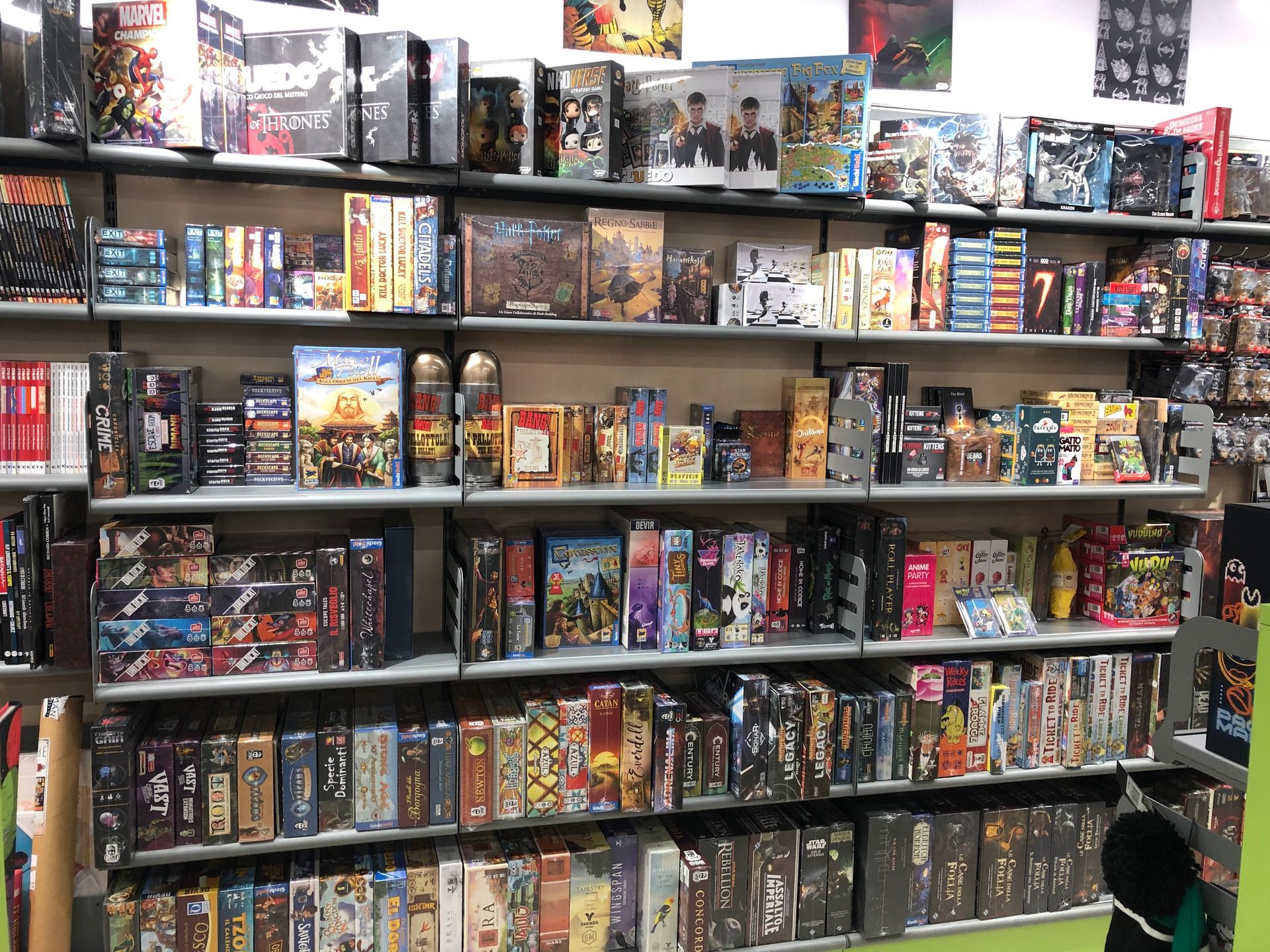 Funside - © Photo by Alex