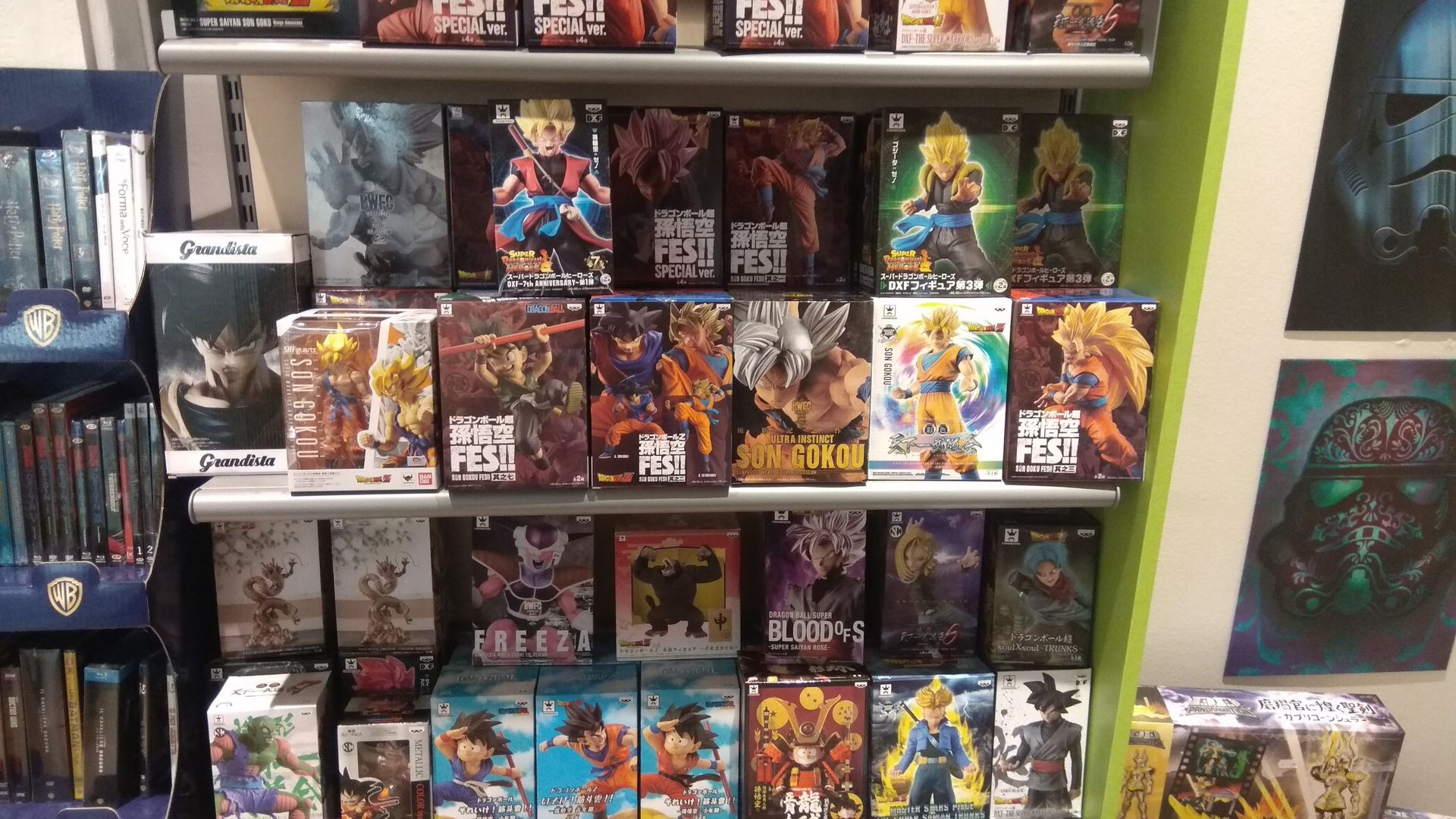 Funside - © Photo by Mirko Papa