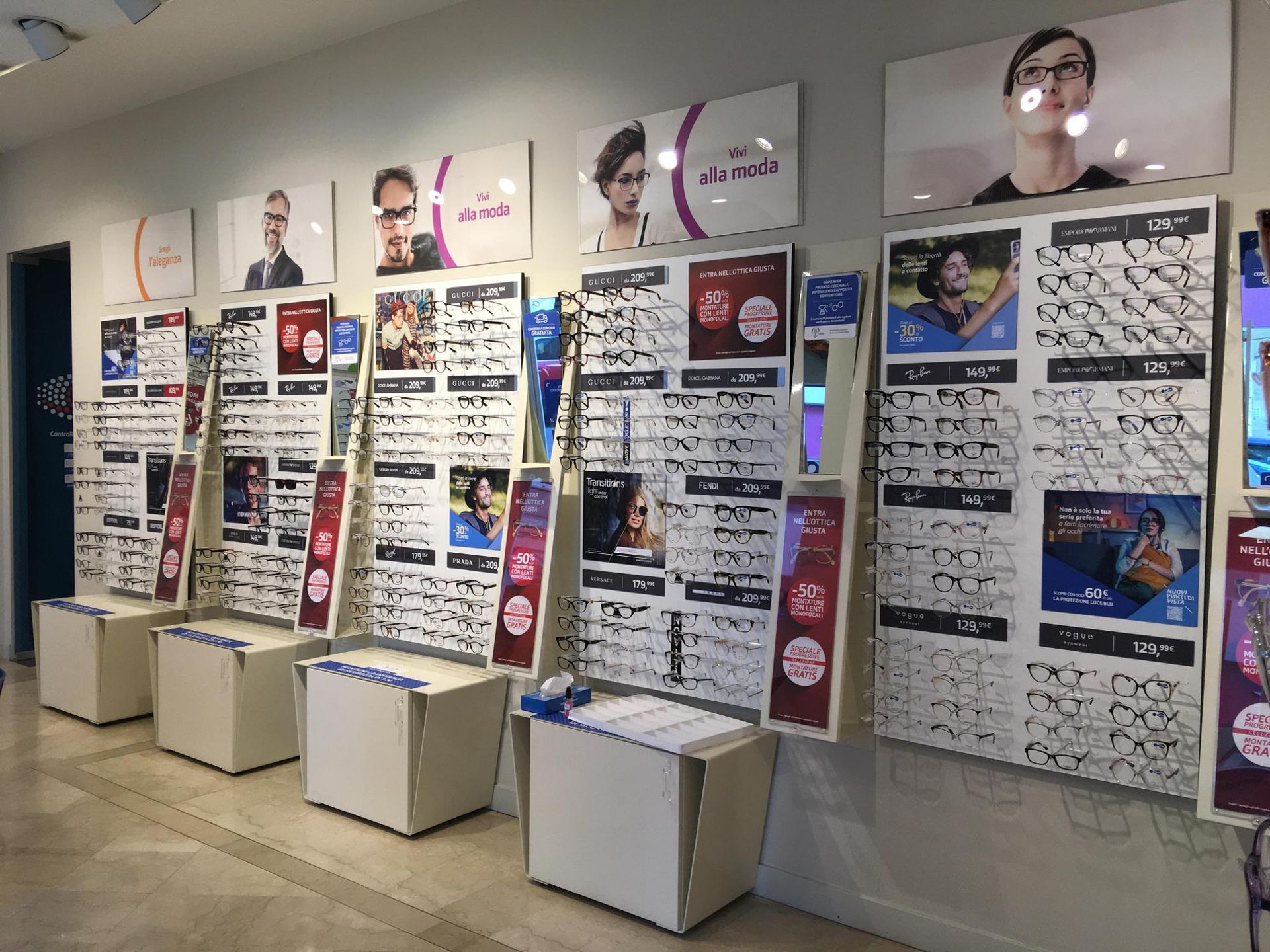 Grandvision - © Photo by GrandVision