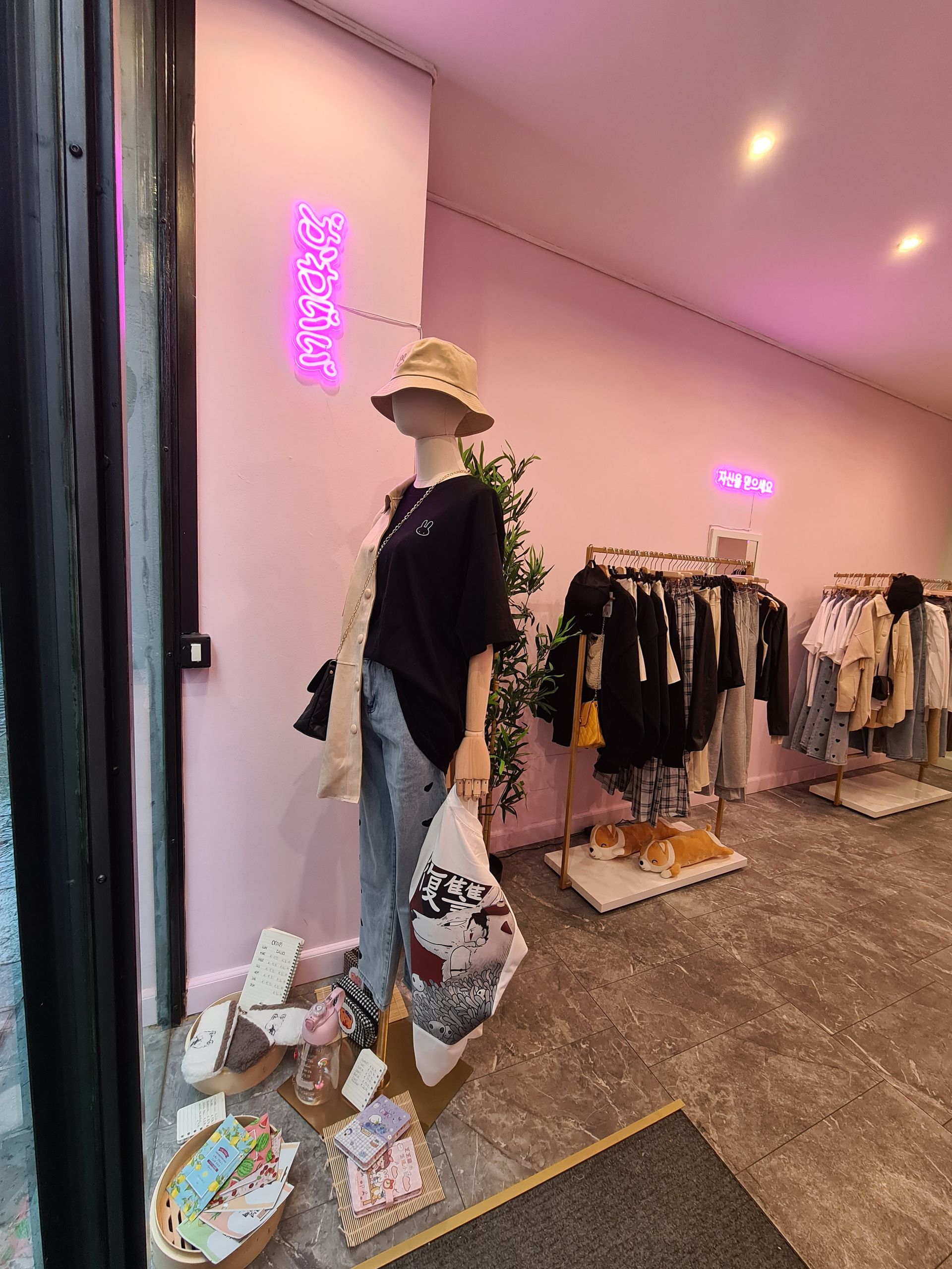 Momo - © Photo by Momo