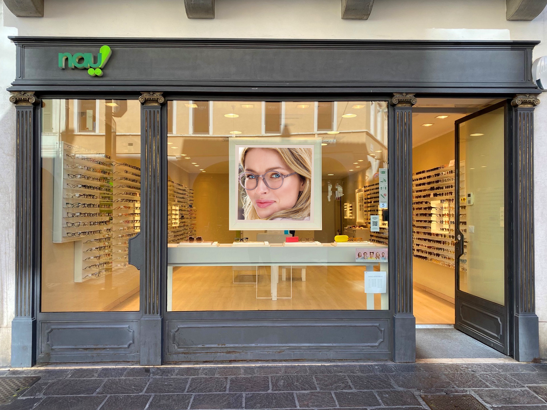 NAU - © Photo by NAU!