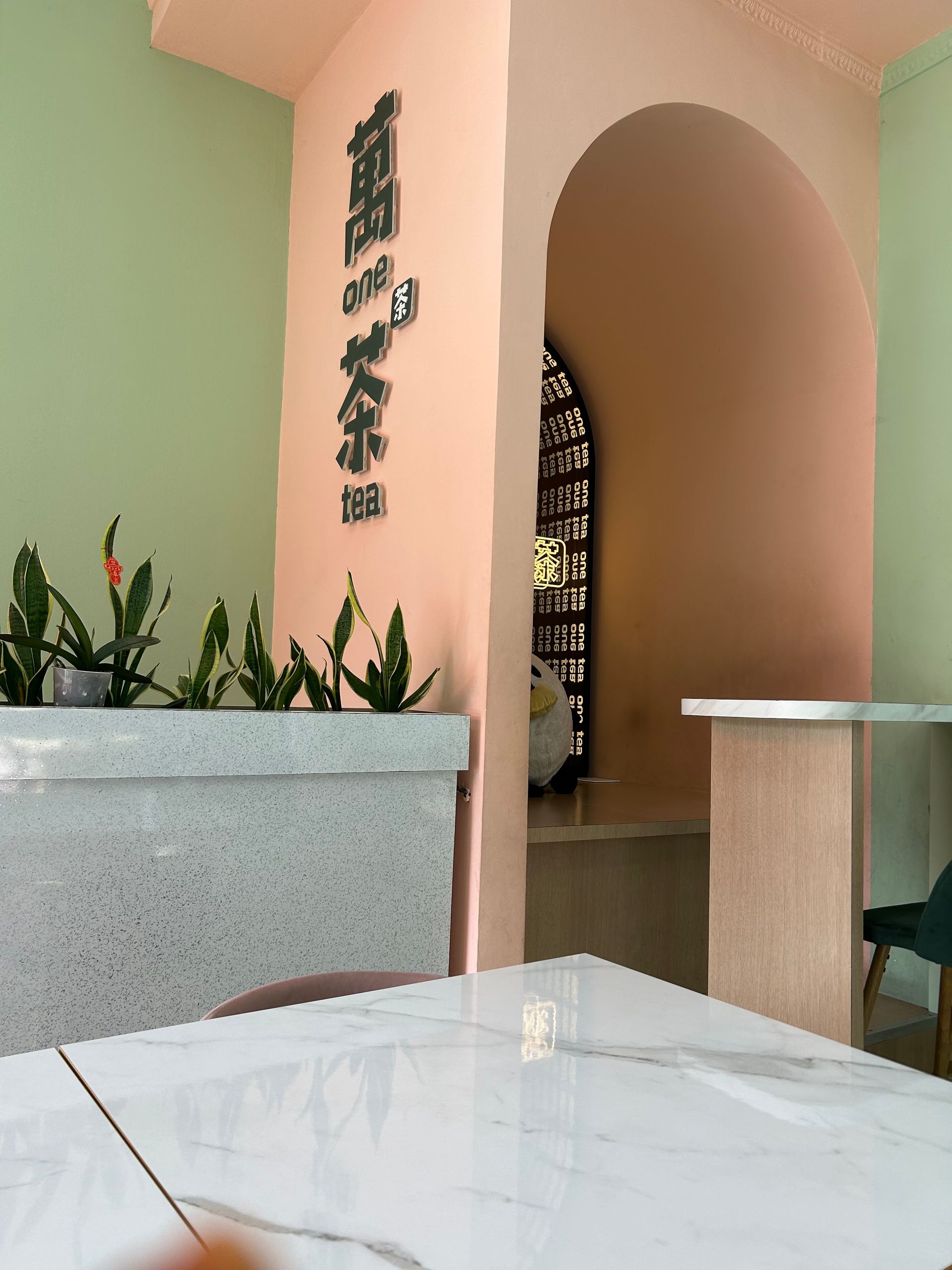 One tea - © Photo by Aminata Lo