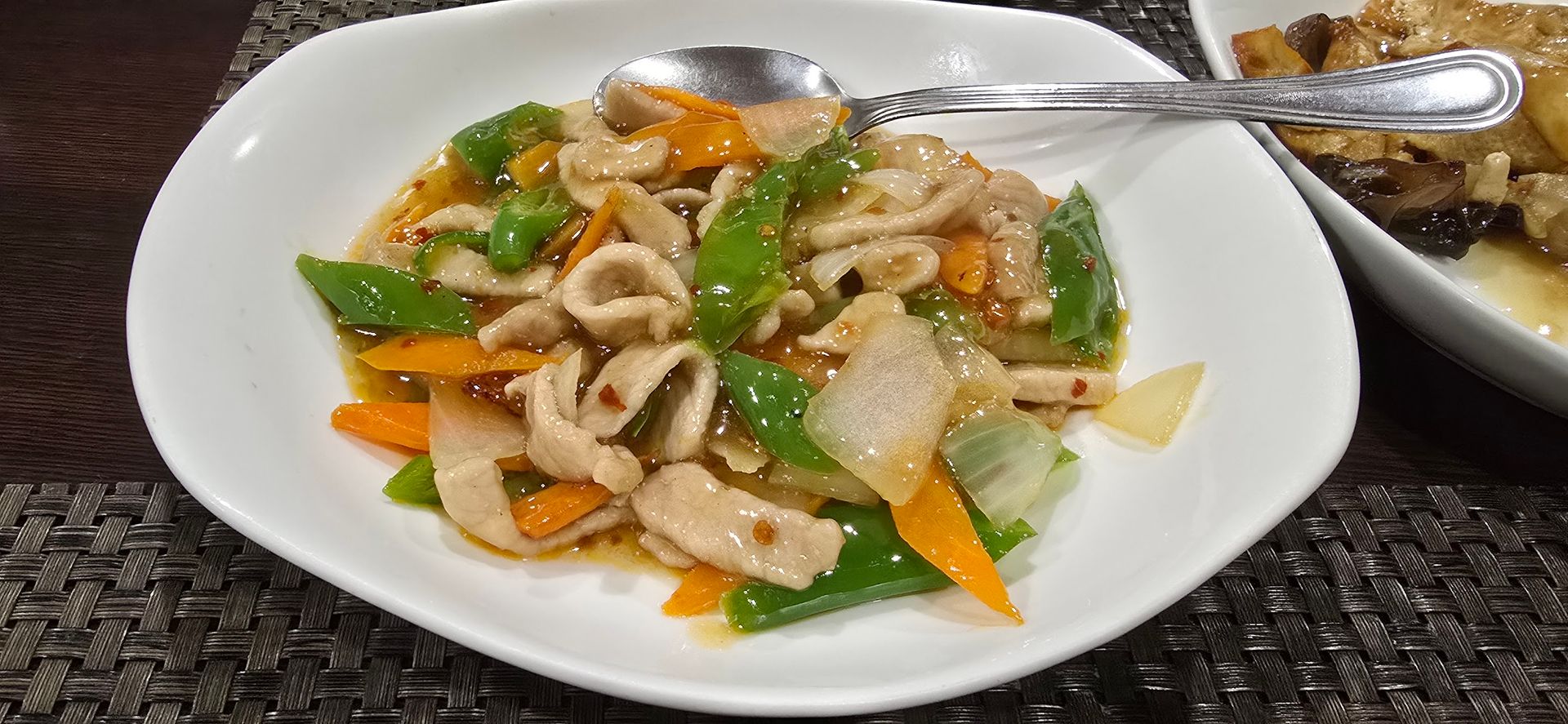 Web zhou bar - © Photo by Many may