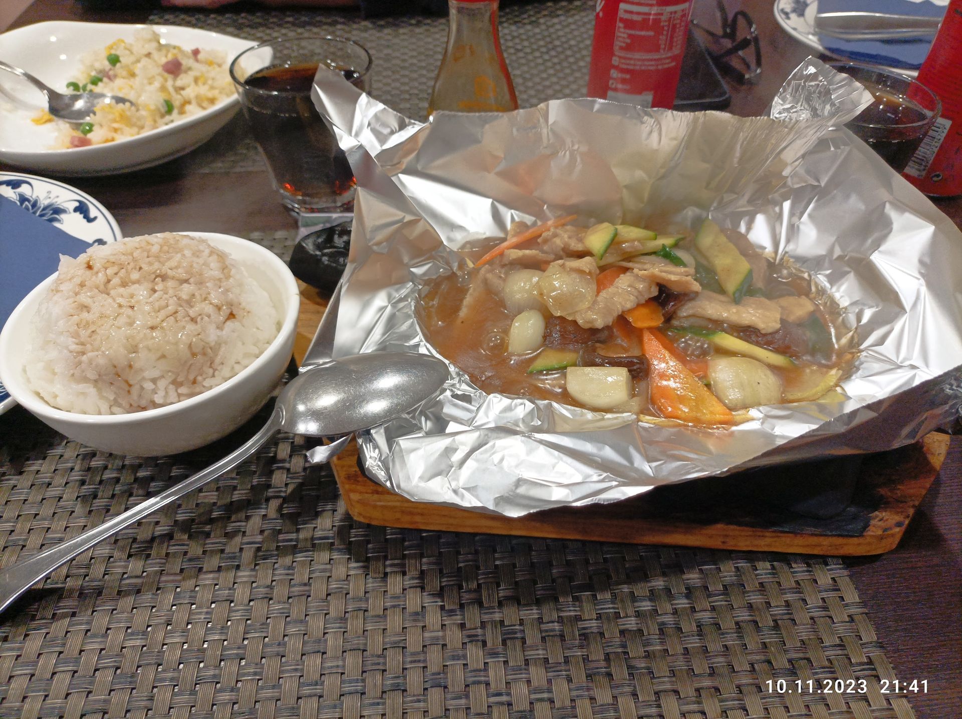 Web zhou bar - © Photo by Michal Krejci