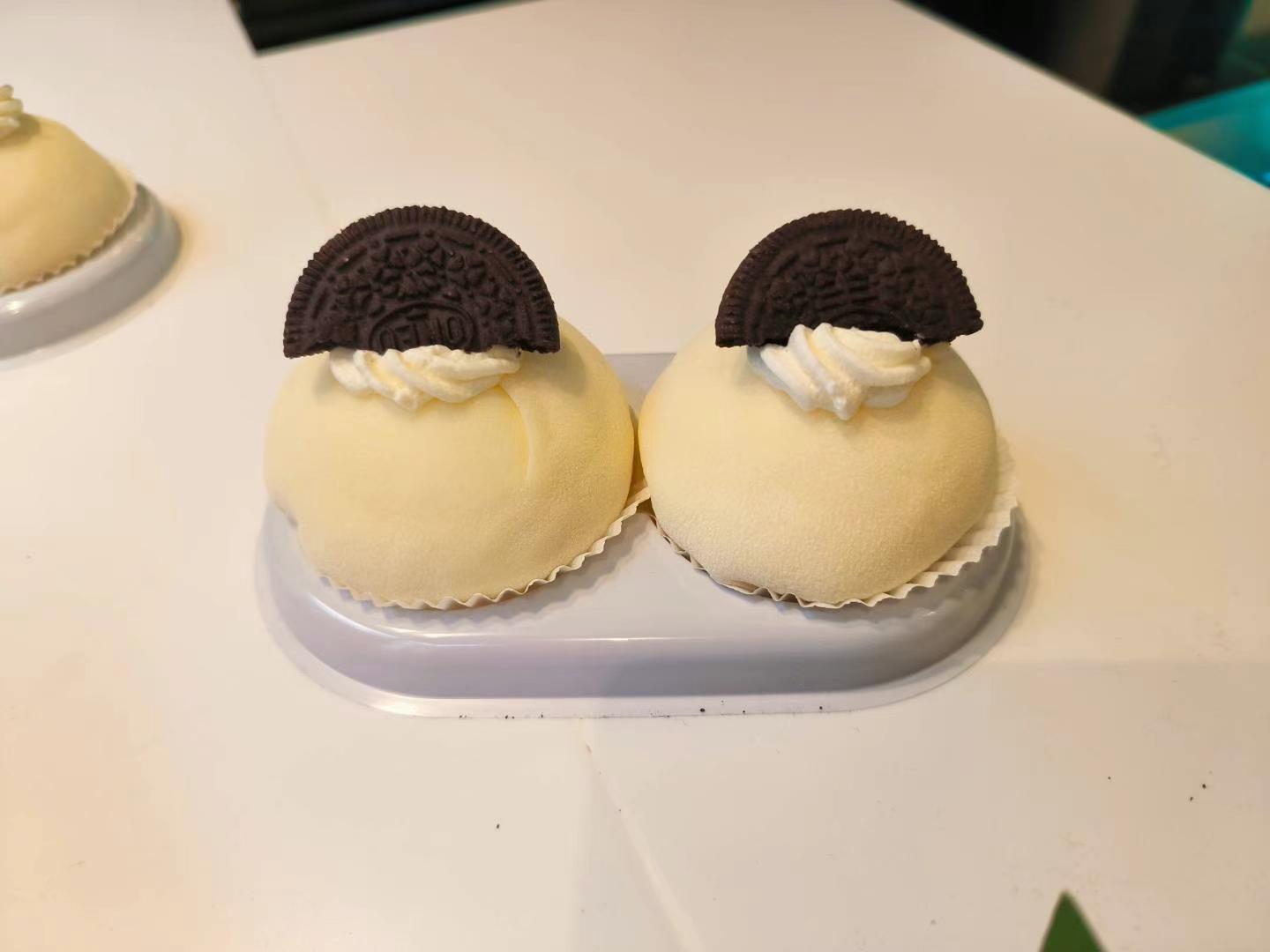 You tea - © Photo by You tea