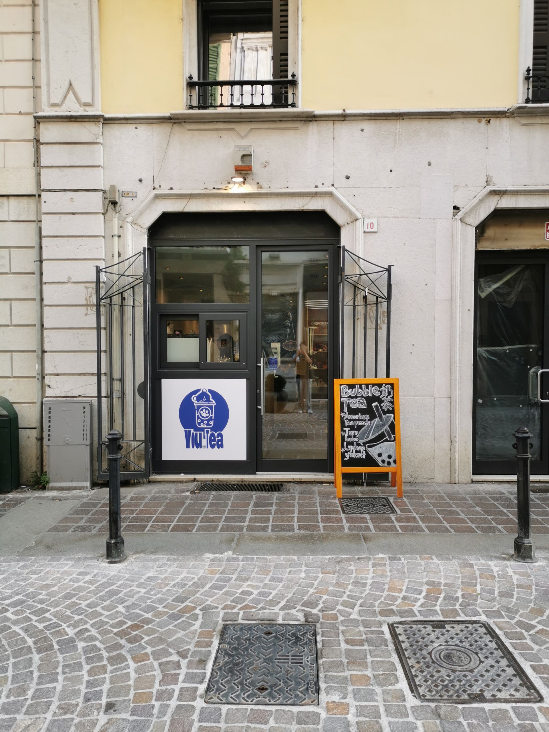 You tea - © Photo by You tea