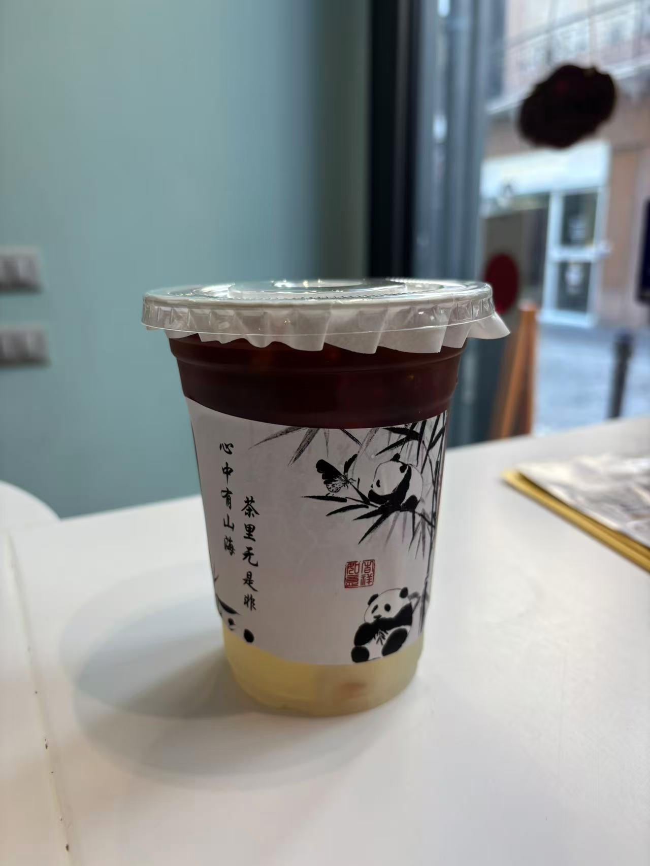 You tea - © Photo by You tea