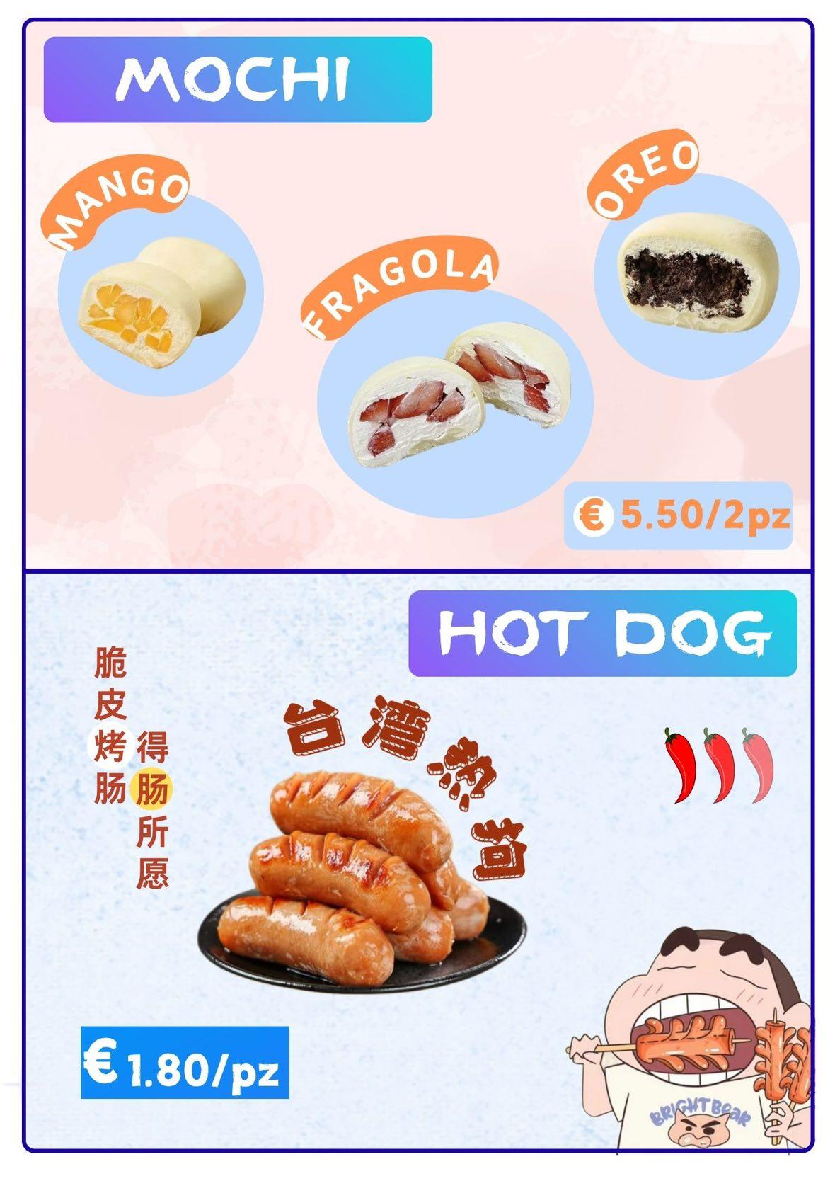 You tea - © Photo by You tea