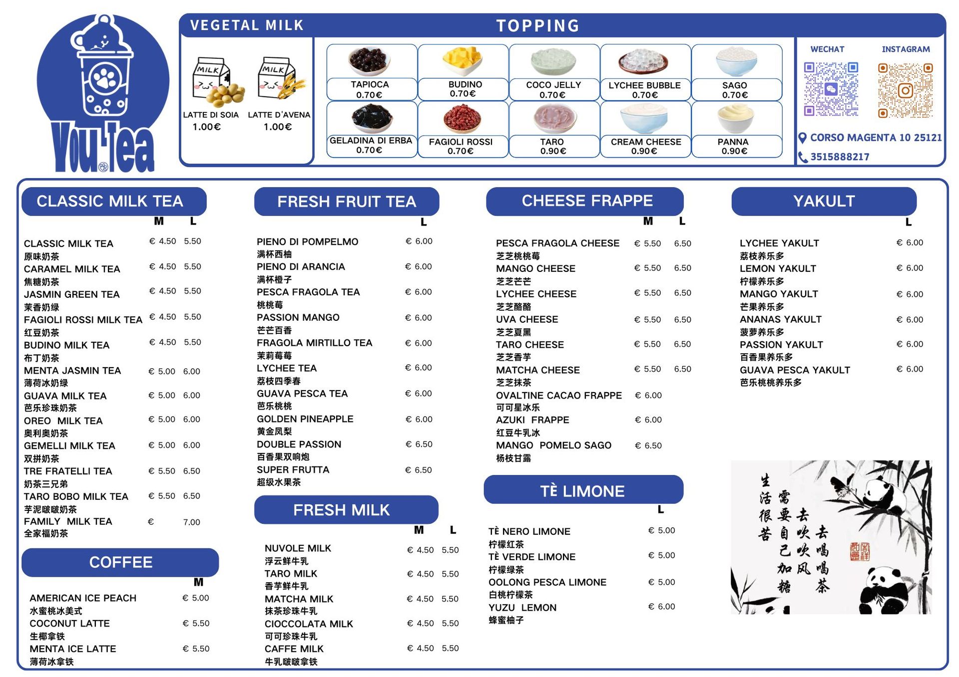 You tea - © Photo by You tea