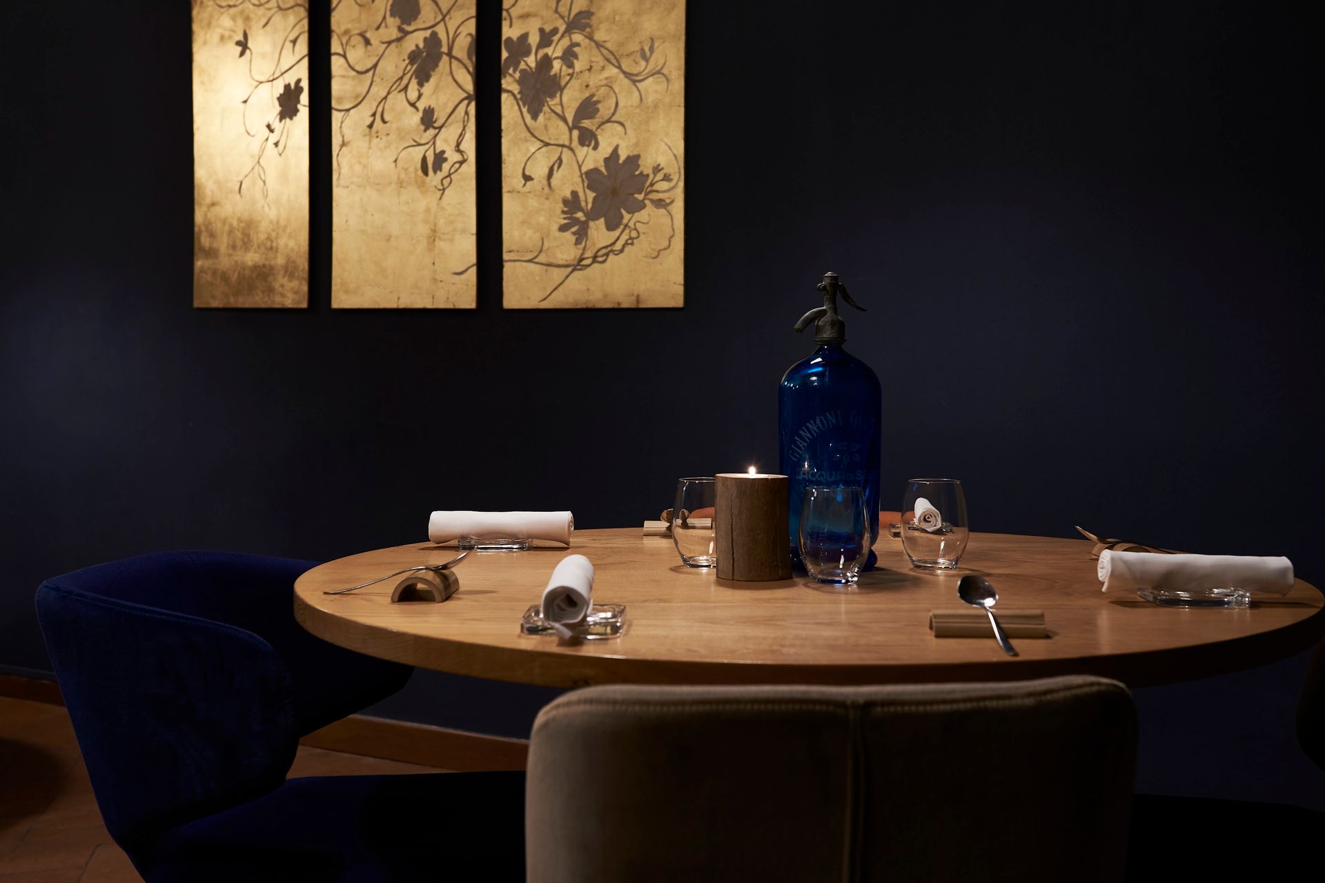 Aroma - © Photo by Aroma