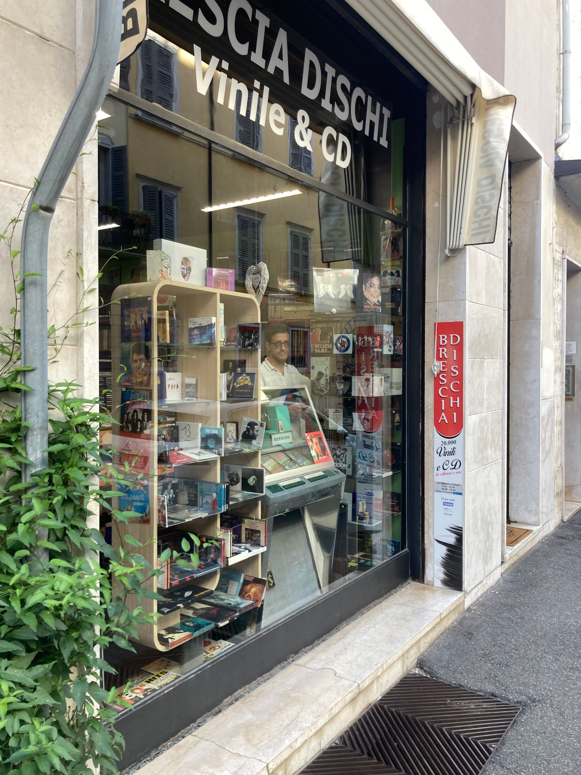 Brescia dischi - © Photo by Massimiliano Boschini