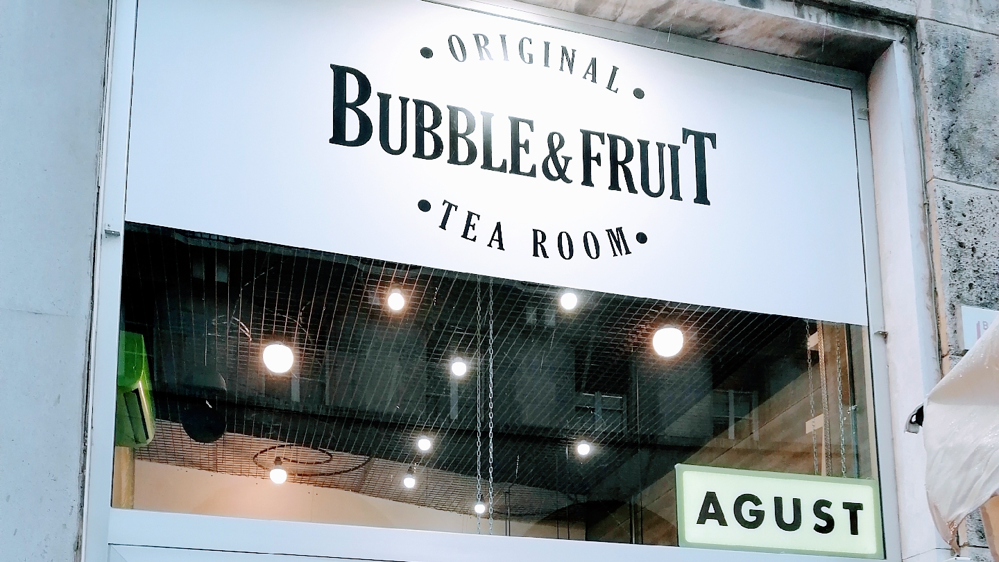 Bubble&Fruit - © Photo by Bubble tea & Fruit