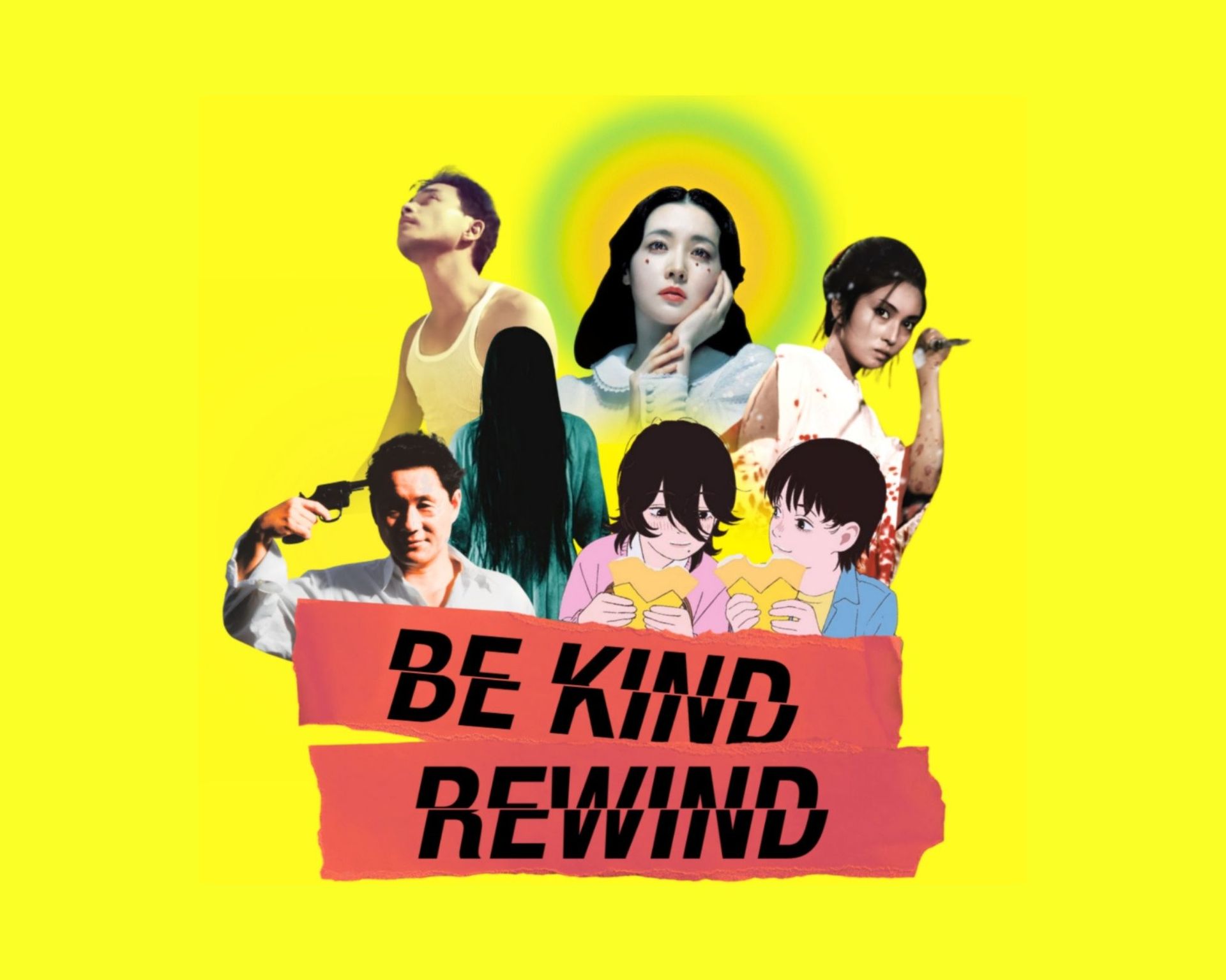 be kind rewind 2026 eden