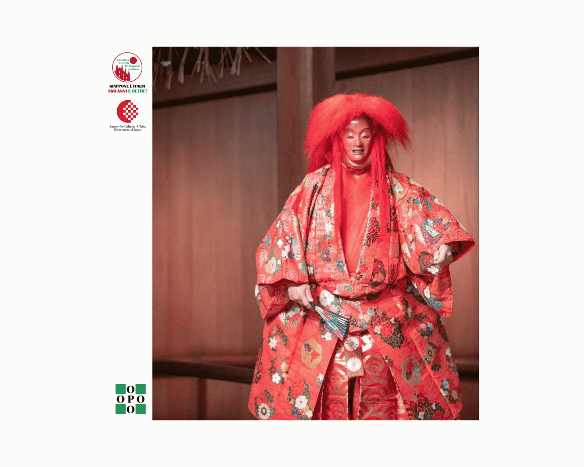 Leonardo da Vinci. Yamamoto Noh Theater & Kurage Band