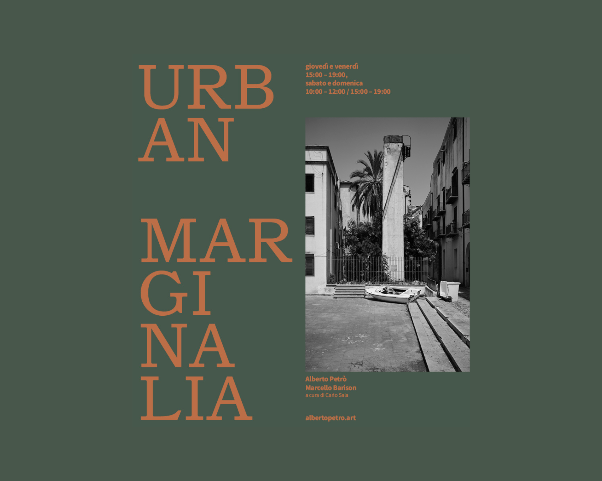 Urban marginalia