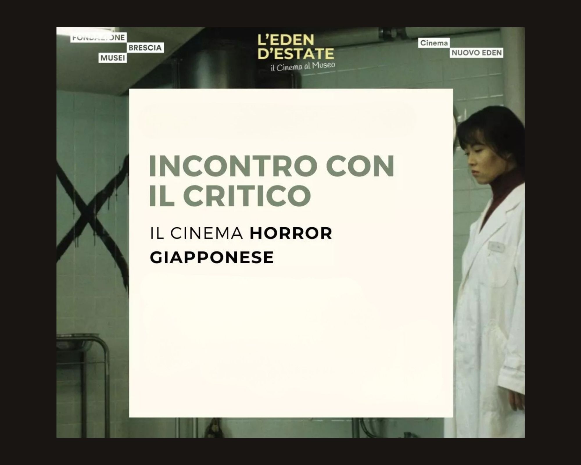 Il cinema horror giapponese | Incontro con il critico — Cultura a Brescia, Museo Santa Giulia
